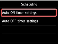 εικόνα: Οθόνη αφής